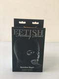 Fetish Fantasy Series Limited Edition Spandex Hood